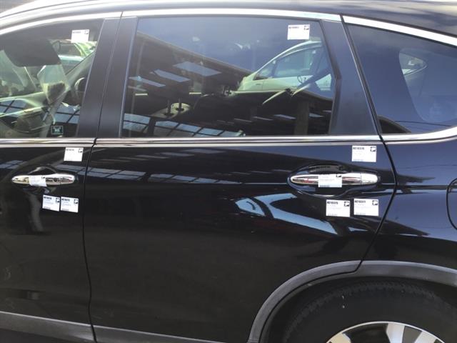 Lr Door Shell