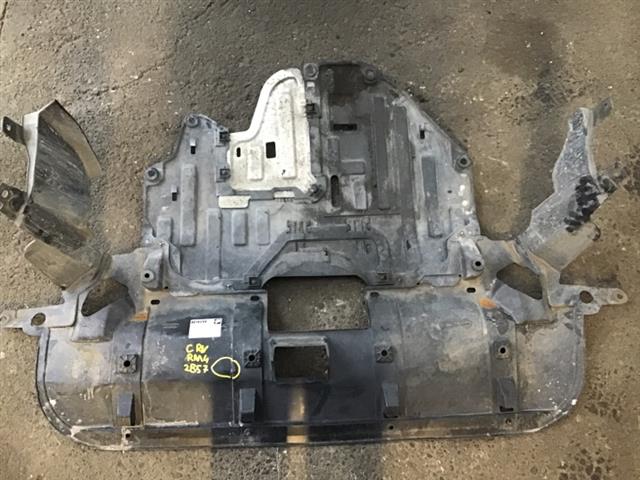 1 Pce Front Stone Tray