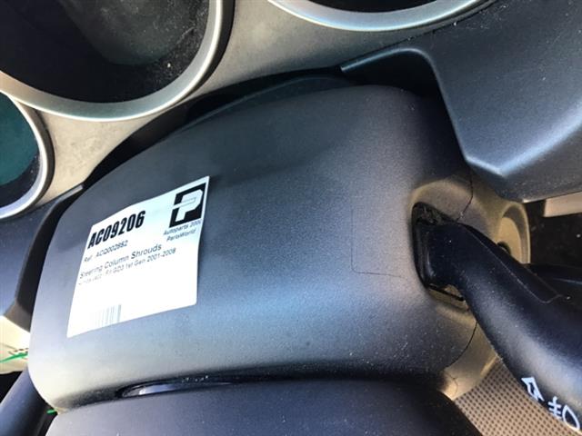 Steering Column Shrouds