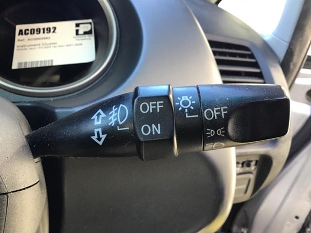 Indicator Switch