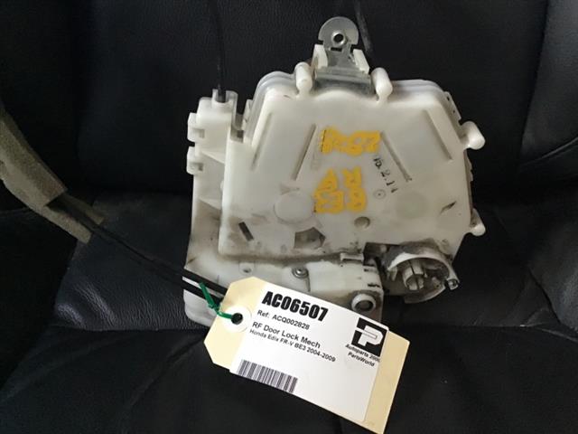Rf Door Lock Mech