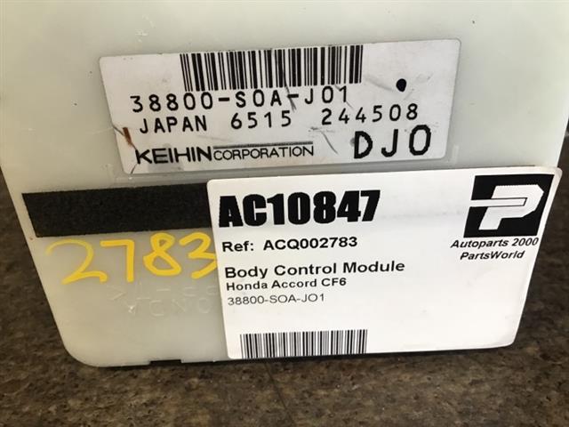 Body Control Module