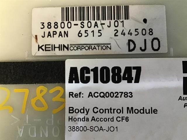 Body Control Module
