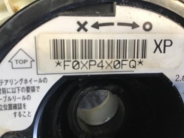 Air Bag Clock Spring