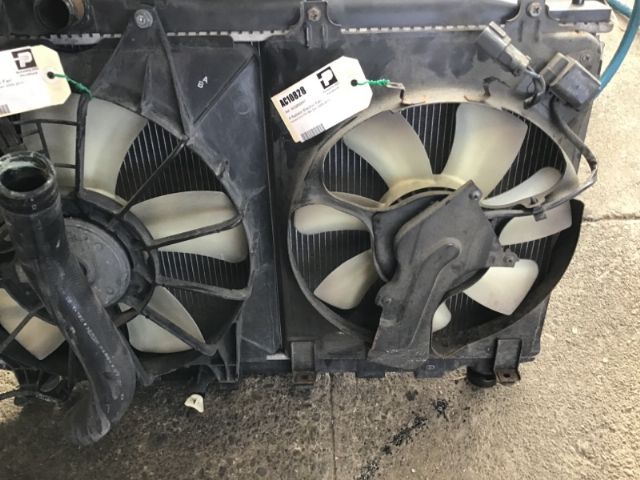 R Radiator Electric Fan
