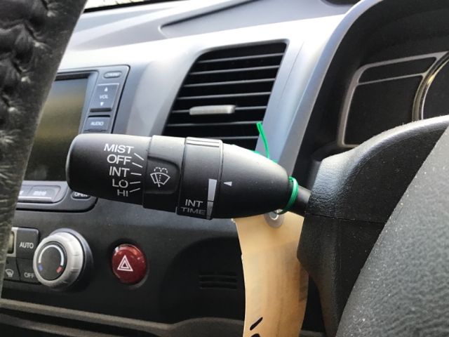 Wiper Switch