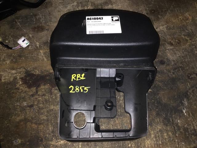 Steering Column Shrouds