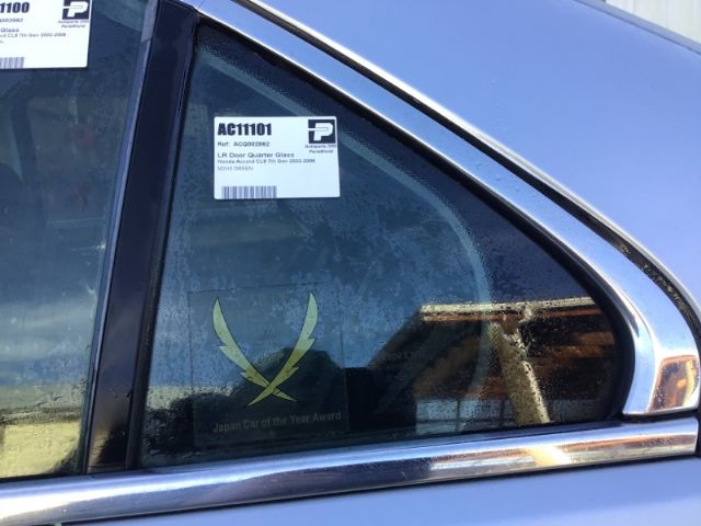 Lr Door Quarter Glass