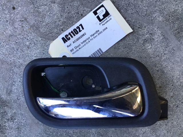 Rf Door Interior Handle