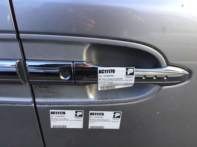 Rf Door Exterior Handle