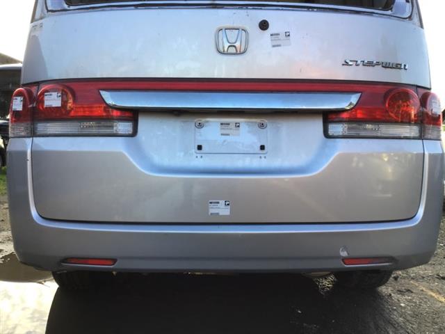 Rear Bumper