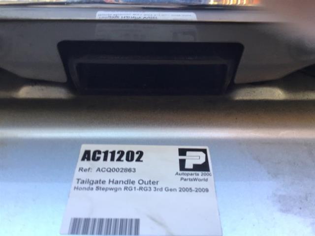Tailgate Handle Outer