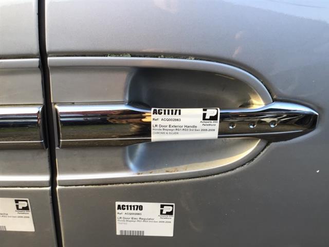 Lr Door Exterior Handle