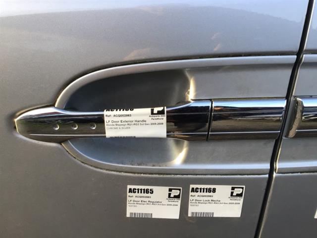 Lf Door Exterior Handle