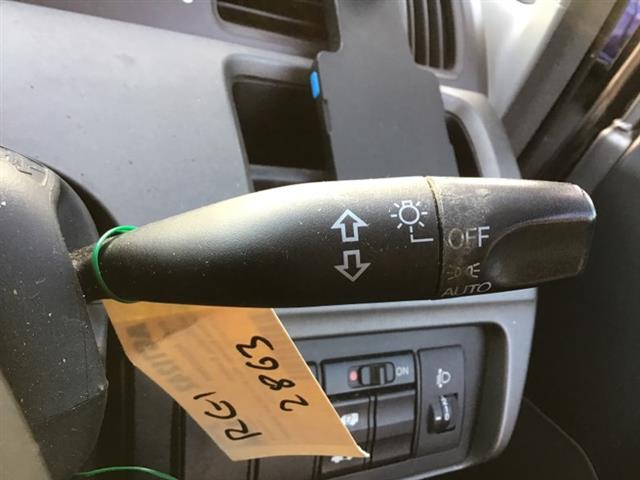 Indicator Switch