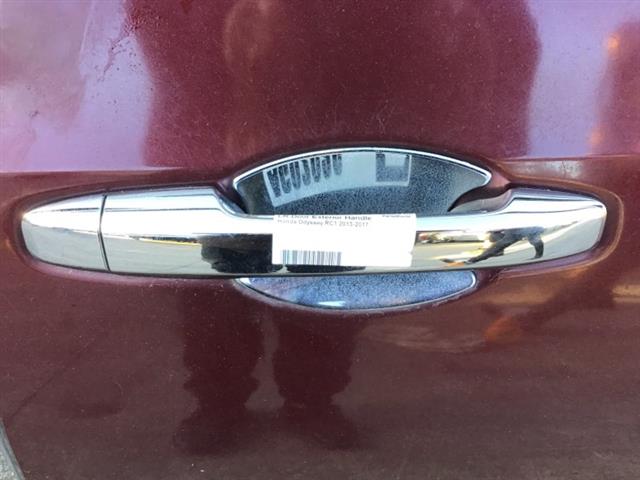 Lr Door Exterior Handle