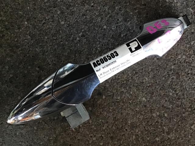 Lr Door Exterior Handle