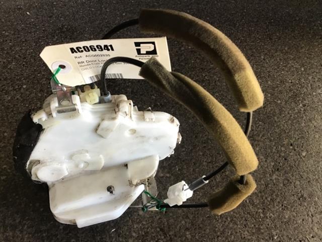 Rr Door Lock Mechanism