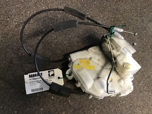 Lr Door Lock Mechanism