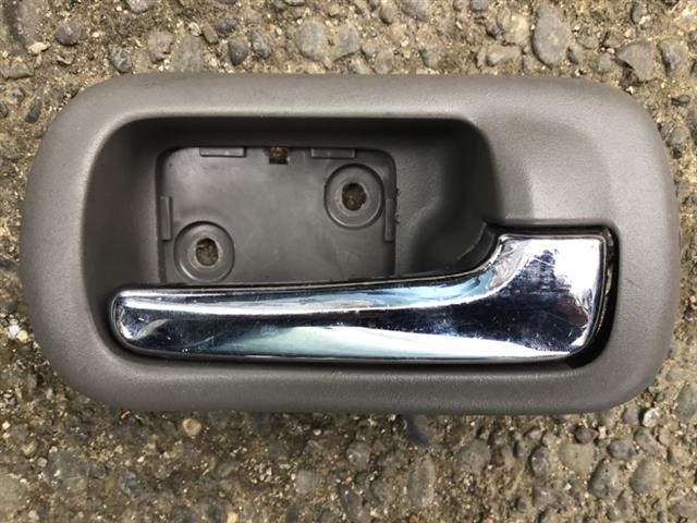 Rf Door Interior Handle