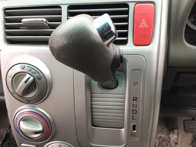 Automatic Shifter Assembly