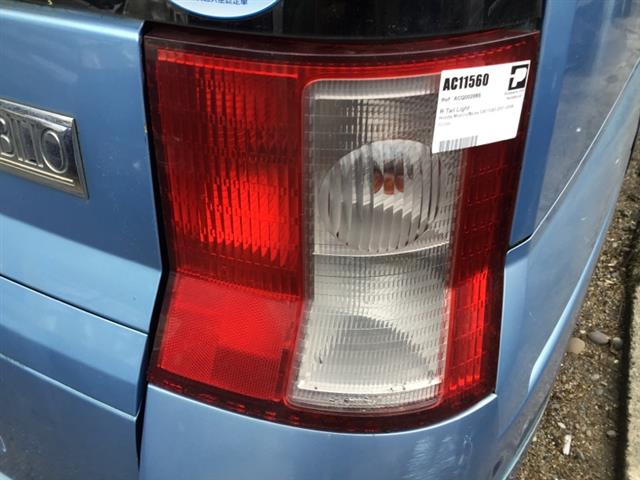 R Tail Light