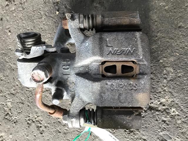 Lr Disc Brake Caliper