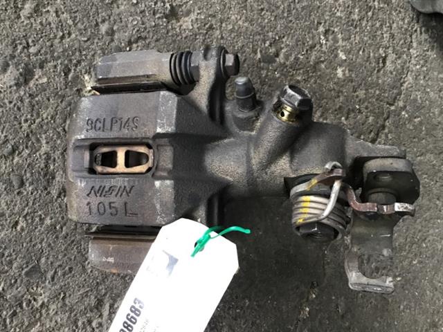 Lr Disc Brake Caliper