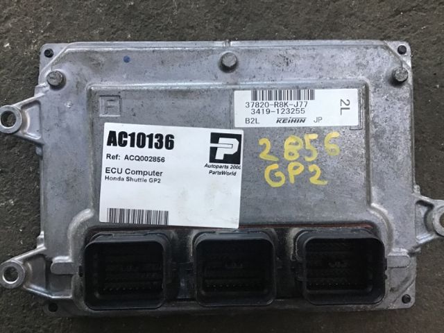Ecu Computer