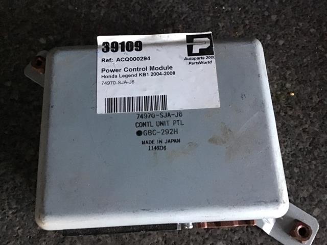 Power Control Module