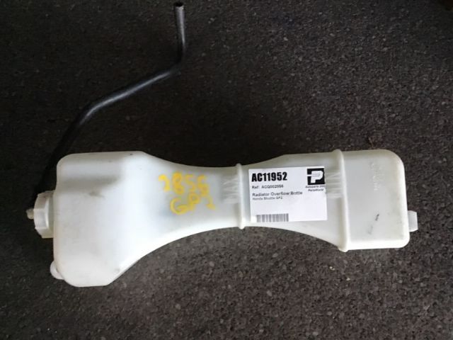 Radiator Overflow Bottle