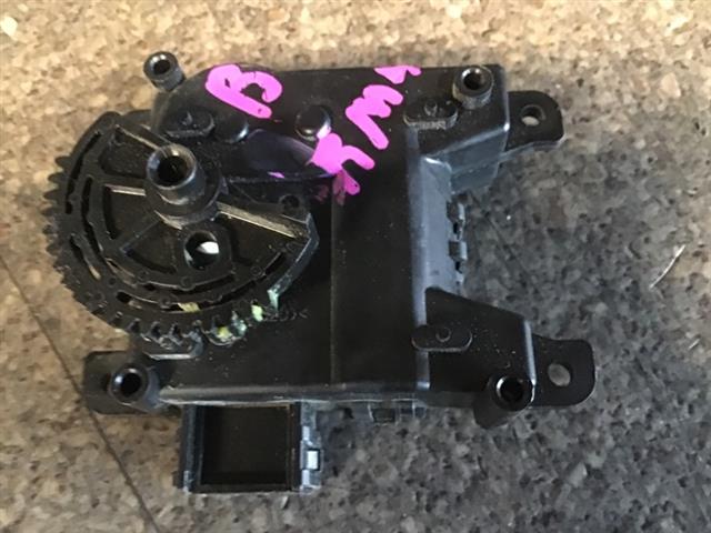 Heater Servo Motor