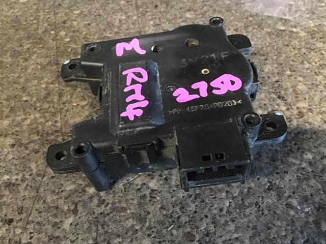 Heater Servo Motor