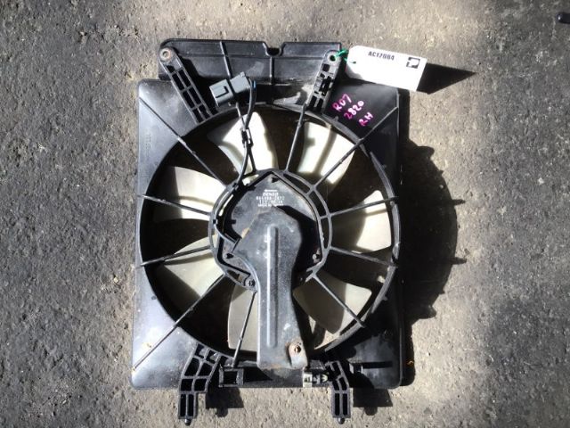 R Radiator Electric Fan