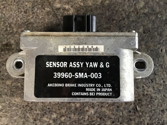 Yaw Rate Sensor