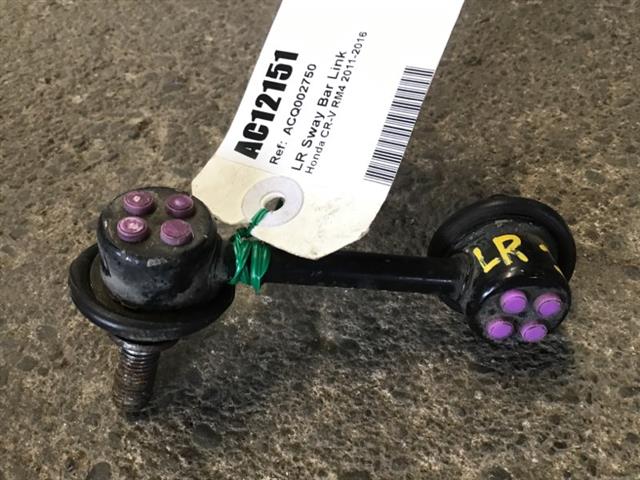 Lr Sway Bar Link