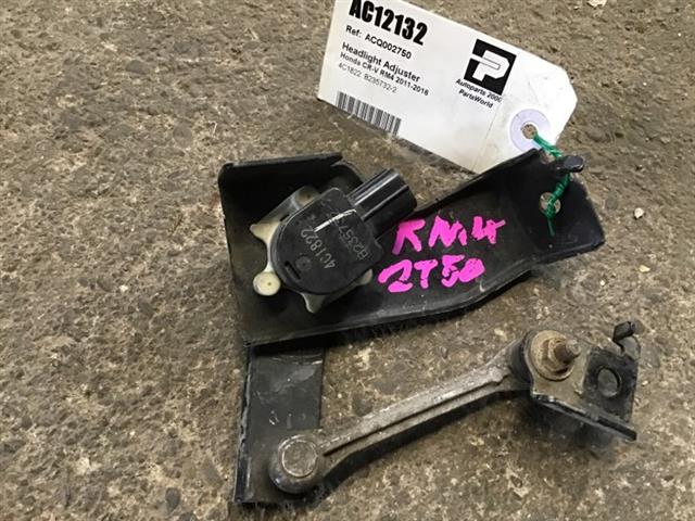 Headlight Adjuster