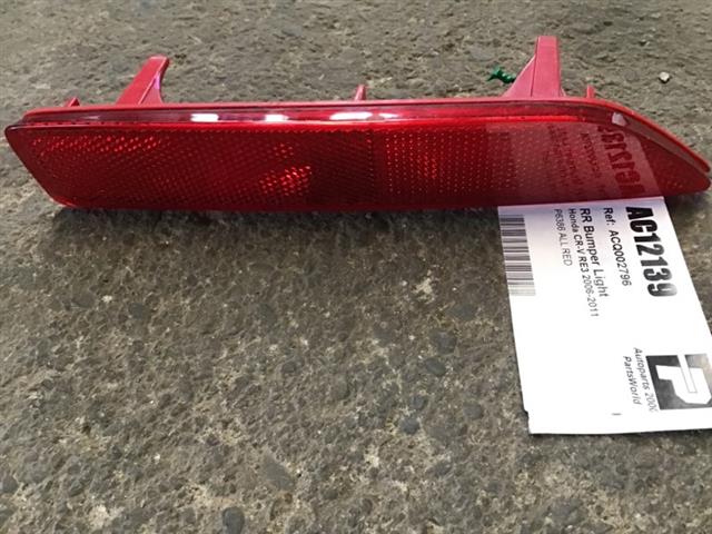 Rr Bumper Light
