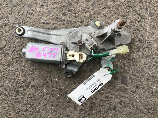 Rear Wiper Motor