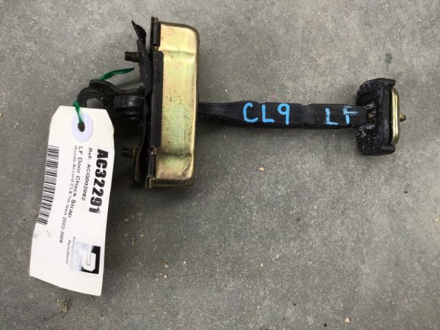 Lf Door Check Strap