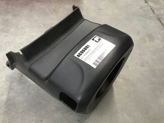 Steering Column Shrouds