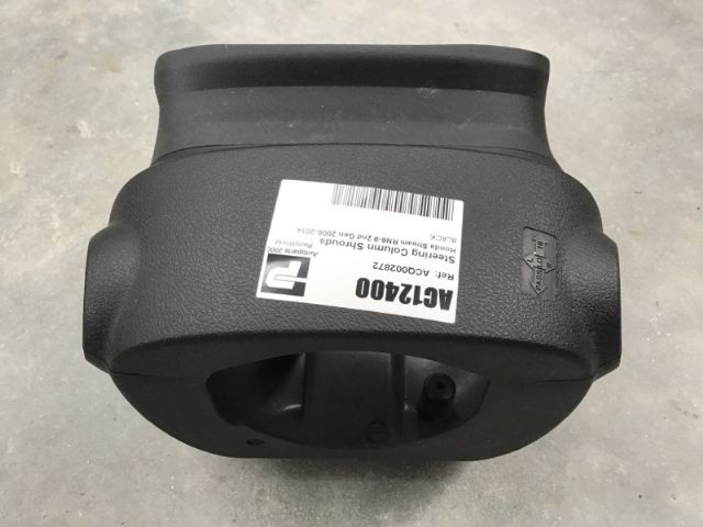 Steering Column Shrouds