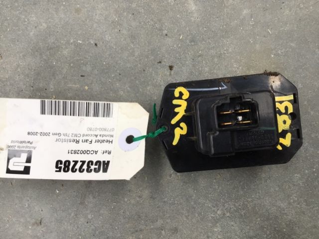 Heater Fan Resistor