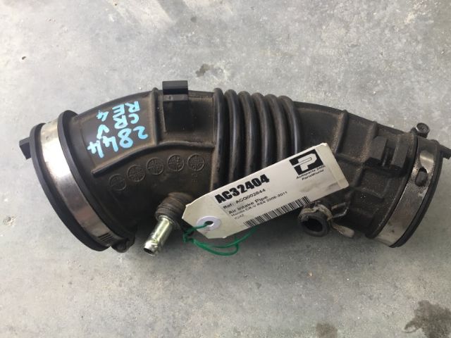 Air Intake Pipe