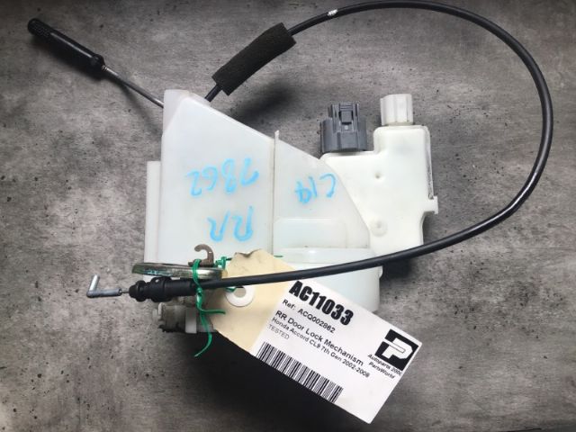 Rr Door Lock Mechanism