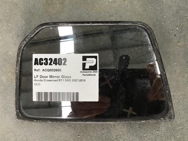 Lf Door Mirror Glass