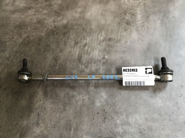 Lf Sway Bar Link