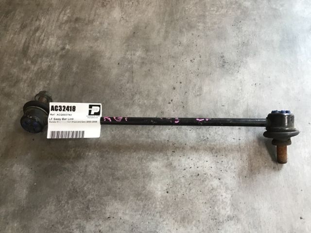 Lf Sway Bar Link