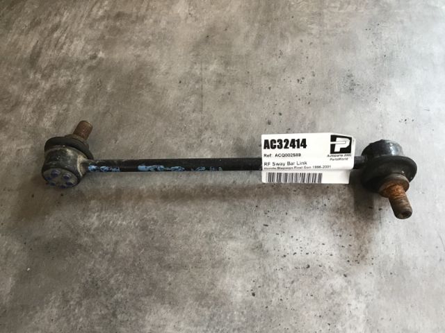 Rf Sway Bar Link