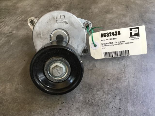 Engine Belt Tensioner